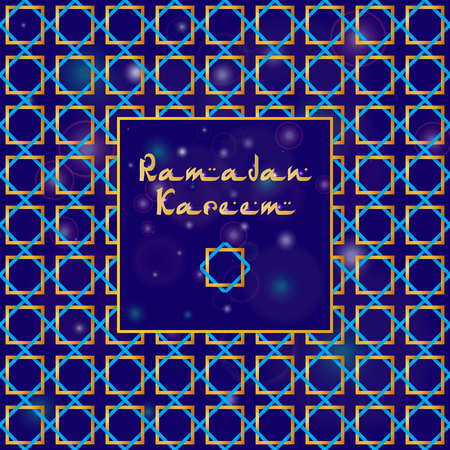 Greeting card design with text Ramadan Kareem for muslim festival in dark green and golden color Vector illustrationsのイラスト素材