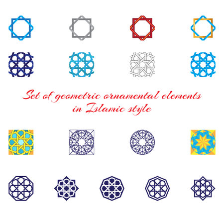 Set circular pattern. Islamic ethnic ornament for pottery, tiles, textiles, tattoos Vector illustration.のイラスト素材