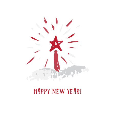 Christmas and New Year greeting card design.のイラスト素材