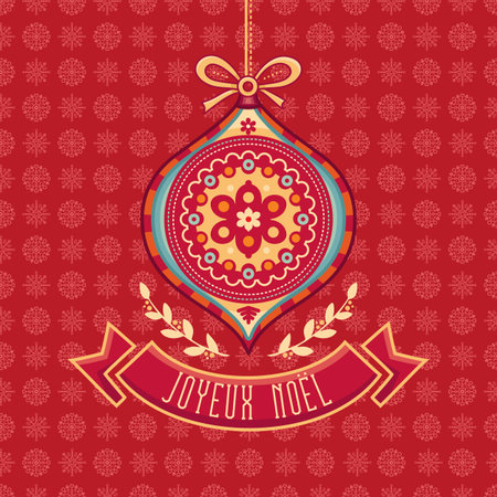 Christmas ornament. Xmas ornament. Christmas background. Xmas background. Christmas bacのイラスト素材