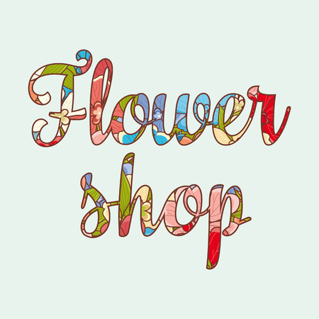 Flower shop. Gardening logos. Font emblem. Text retail message. Best for sale banner.のイラスト素材