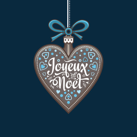 Best for greeting card, invitation, wrapping paper.  Xmas congratulation text.のイラスト素材