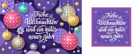 Christmas German.  Xmas. Weihnachten. Noel. Christmas in different languages. German Christmas Deutsche holiday Weihnachtsfest - Frohe Weihnachten, neue Jahr, Neujahrstag. 3d gold realistic  ballのイラスト素材