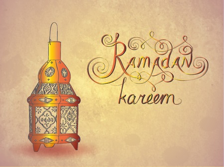 Ramadan kareem text with ornamental lantern lamp. Vector illustrationのイラスト素材