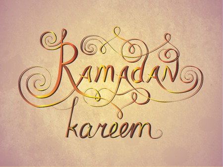 Ramadan kareem text lettering. Vector illustrationのイラスト素材