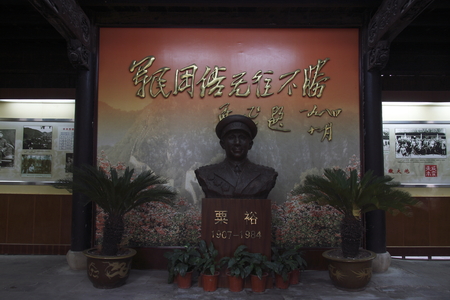 Chekiang Military Museum, located in Changxing County, Zhejiang Province, Wen Tong Huai Hom Northwest Township, in 2001 was listed as a national key cultural relics protection units. pictured as army statueのeditorial素材