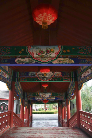 The picture shows the back of the building , Waterwheel Park Lanzhou\'のeditorial素材