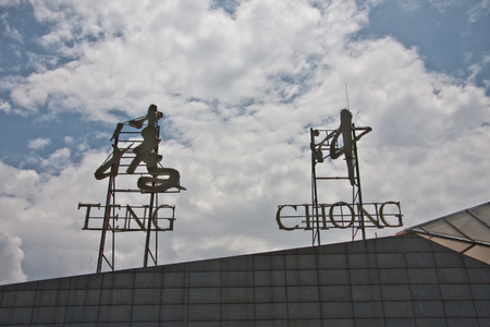 Tengchong airport in southwest Yunnan Province のeditorial素材