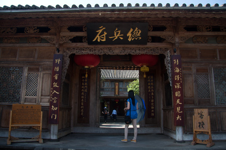 Bing House, located in Tengchong County, Yunnan Province Heshun town, the town house from east to west, mountains and built, gradually ascending, stretching twenty-three km. Now retains a seat temple, shrine, Ming and Qing architecture.のeditorial素材