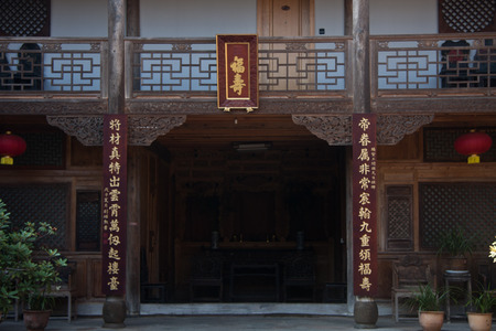 Heshun town, located in Tengchong County, Yunnan Province, the town house from east to west, mountains and built, gradually ascending, stretching twenty-three km. Now retains a seat temple, shrine, Ming and Qing architecture.のeditorial素材