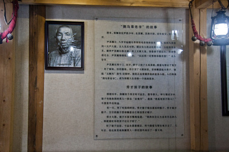 Classic cut grass horse caravan story like relics on display in Tengchong Heshun caravan Heritage Museum.のeditorial素材