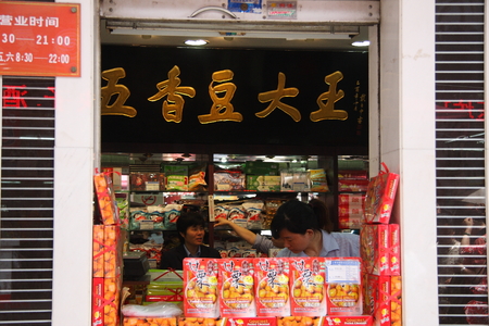 Shanghai Temple tourist area is important Taoist temples in Shanghai, is a shopper&#39;s paradise at home and abroad.のeditorial素材