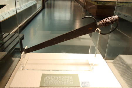 Taiping iron knife collection in Huzhou, Zhejiang Museum.のeditorial素材