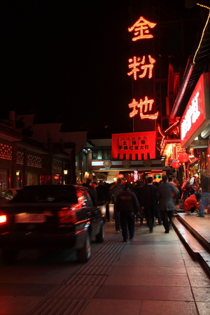 night at the streetのeditorial素材