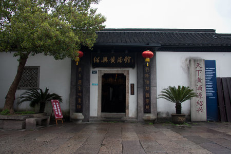 Shaoxing City, Zhejiang Province Shaoxing Wine Tavern.のeditorial素材