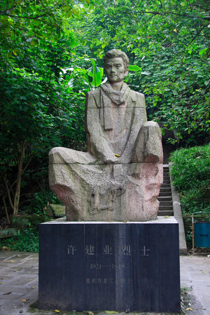 Statue at the Prison Zhazi, Chongqingの写真素材