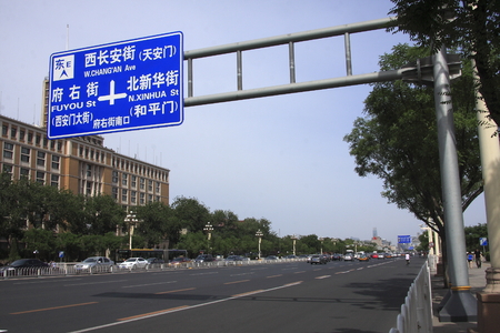 Beijing Chang an Street road signのeditorial素材