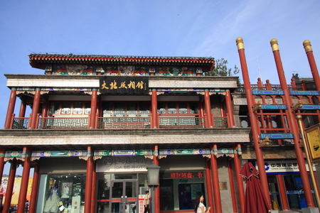  Dabei Photo Studio, Qianmen Streetのeditorial素材