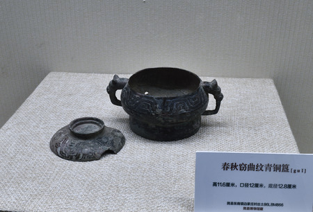 antiqueのeditorial素材