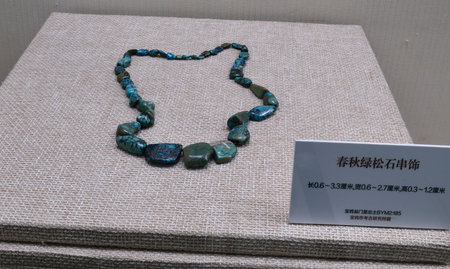 Antique jewel necklaceのeditorial素材