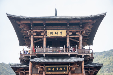 ancient architectural buildingのeditorial素材