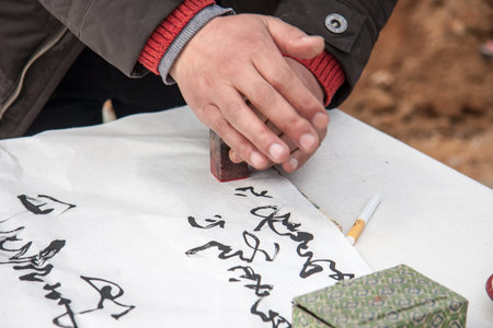Calligraphy