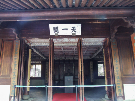 Ningbo Tianyi Pavilionのeditorial素材