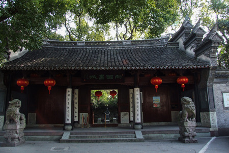 Ningbo Tianyi Pavilionのeditorial素材