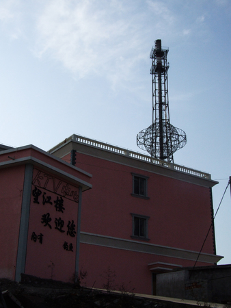 Microwave stationのeditorial素材