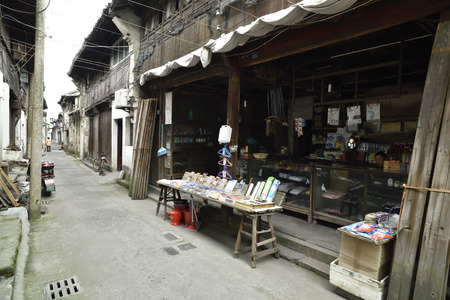 Wuzhen Street "North Gate"のeditorial素材
