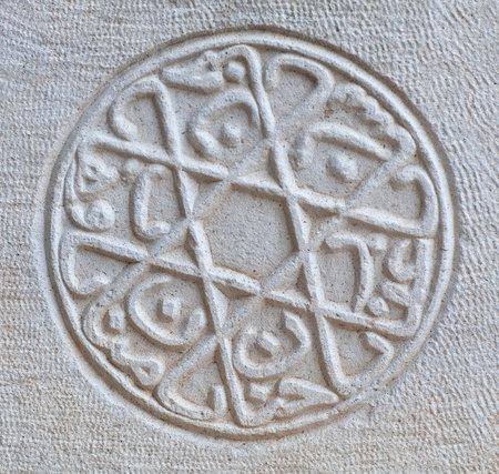Circle pattern - ancient stone bas-relief from ancient city in Anatolia, Turkey